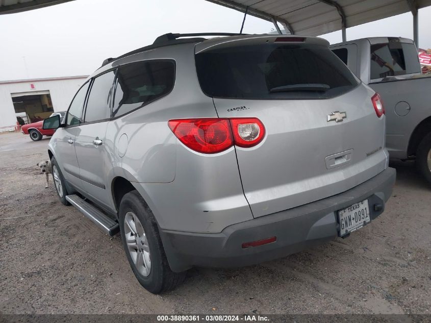 2012 Chevrolet Traverse Ls VIN: 1GNKRFED7CJ347196 Lot: 40587056