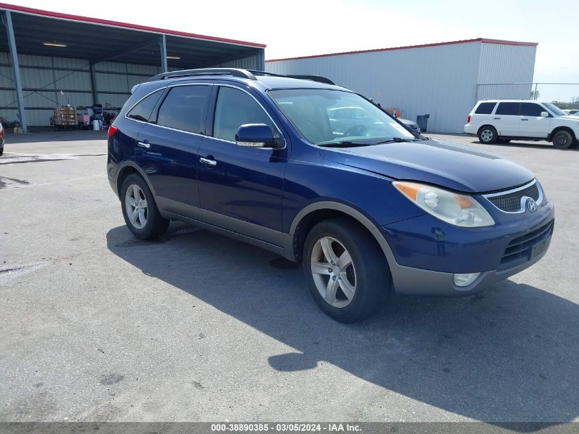 2007 Hyundai Veracruz Gls/Limited/Se VIN: KM8NU73C37U018533 Lot: 38890385