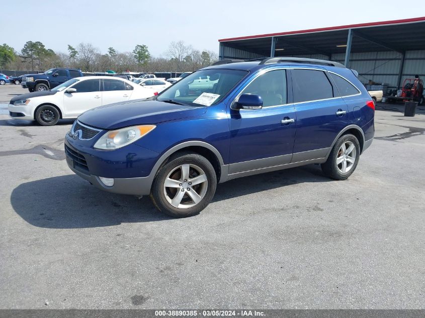 2007 Hyundai Veracruz Gls/Limited/Se VIN: KM8NU73C37U018533 Lot: 38890385