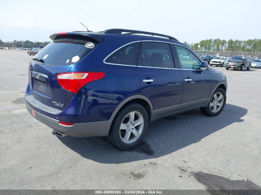 2007 Hyundai Veracruz Gls/Limited/Se VIN: KM8NU73C37U018533 Lot: 38890385