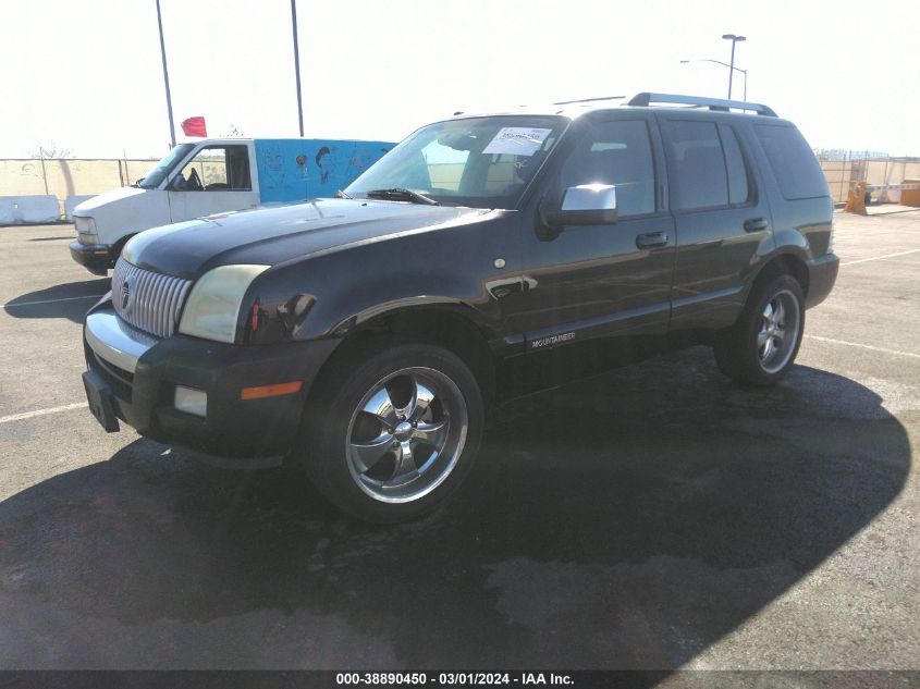 2007 Mercury Mountaineer Premier VIN: 4M2EU38827UJ14441 Lot: 38890450