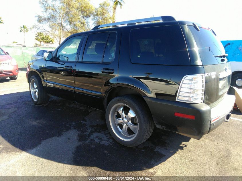 2007 Mercury Mountaineer Premier VIN: 4M2EU38827UJ14441 Lot: 38890450