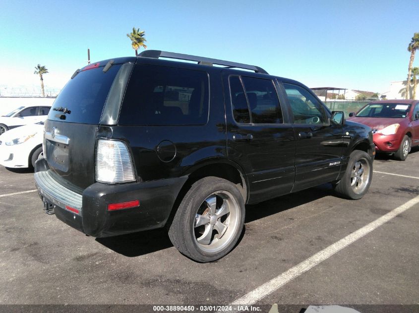 2007 Mercury Mountaineer Premier VIN: 4M2EU38827UJ14441 Lot: 38890450