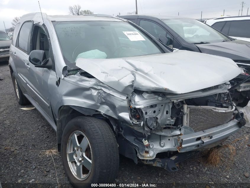 2006 Chevrolet Equinox Lt VIN: 2CNDL63F766077763 Lot: 38890480