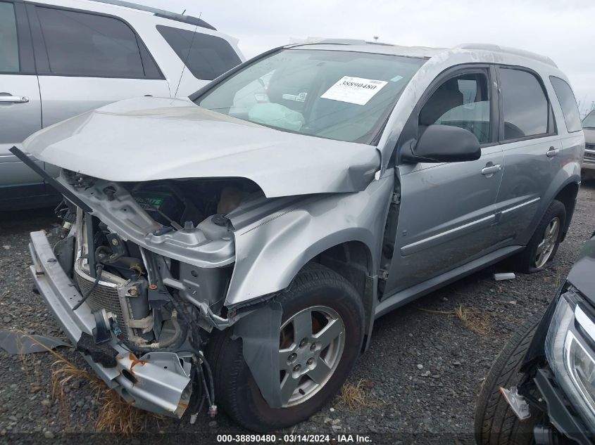 2CNDL63F766077763 2006 Chevrolet Equinox Lt