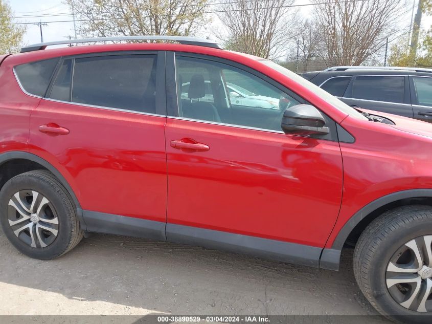 2017 Toyota Rav4 Le VIN: 2T3ZFREV2HW353345 Lot: 38890529