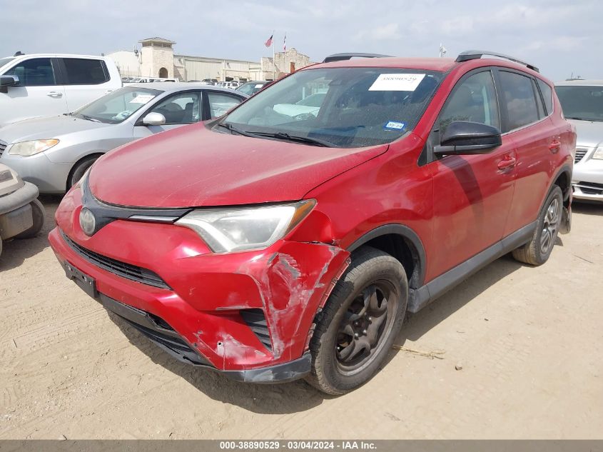 2017 Toyota Rav4 Le VIN: 2T3ZFREV2HW353345 Lot: 38890529