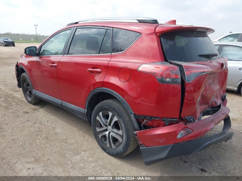 2017 Toyota Rav4 Le VIN: 2T3ZFREV2HW353345 Lot: 38890529