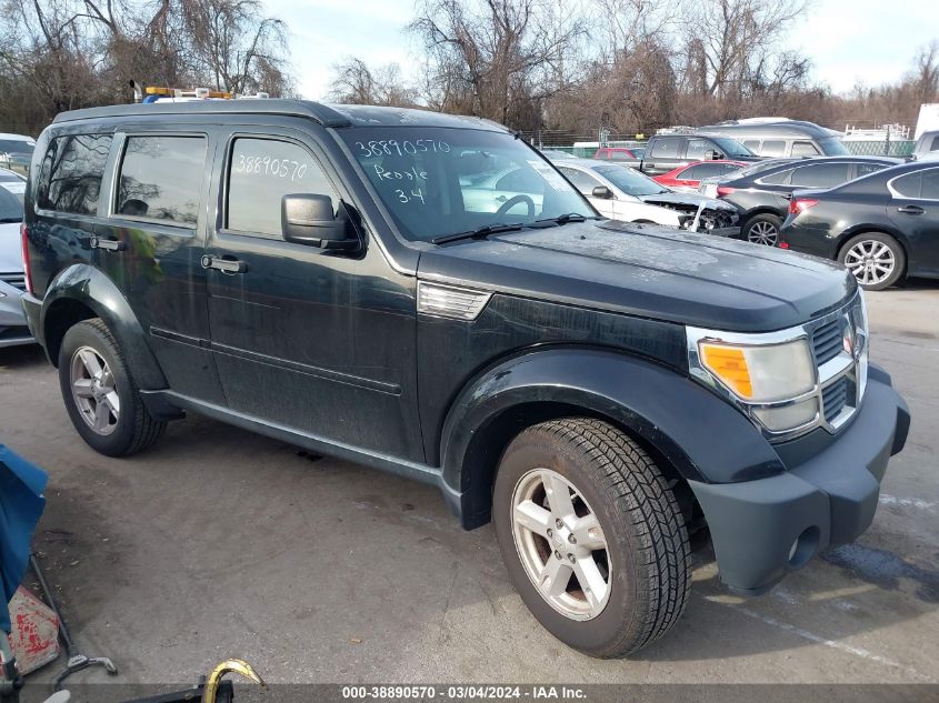 2007 Dodge Nitro Slt/Rt VIN: 1D8GU58K17W720017 Lot: 38890570