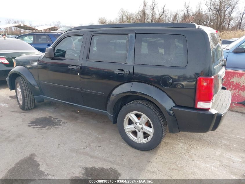 2007 Dodge Nitro Slt/Rt VIN: 1D8GU58K17W720017 Lot: 38890570