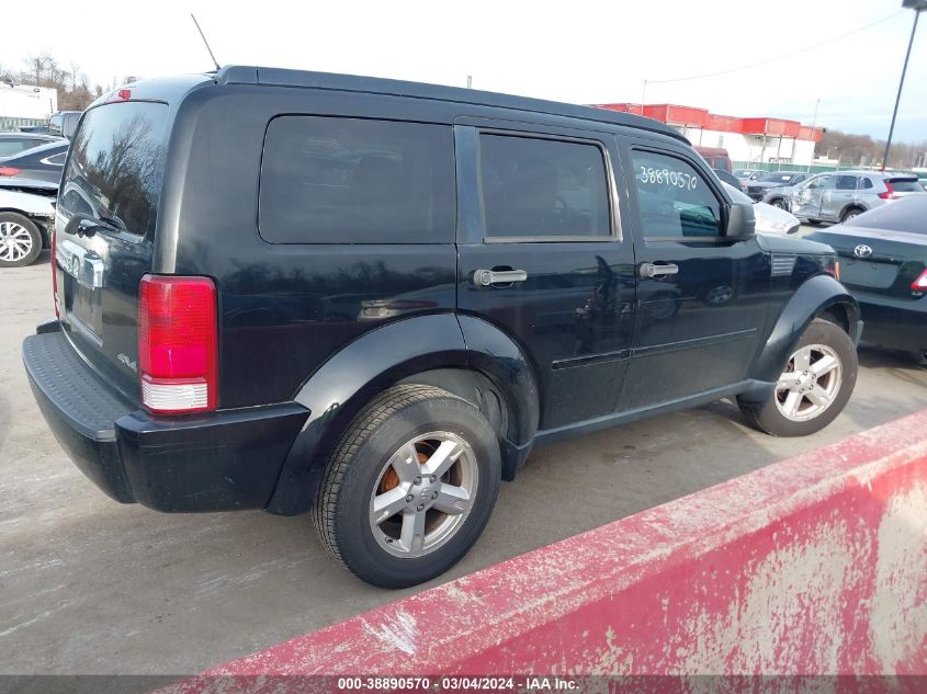 2007 Dodge Nitro Slt/Rt VIN: 1D8GU58K17W720017 Lot: 38890570