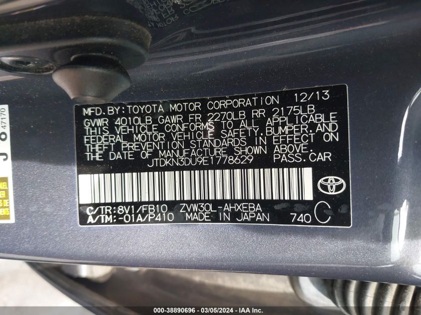 2014 Toyota Prius Three VIN: JTDKN3DU9E1778629 Lot: 38890696