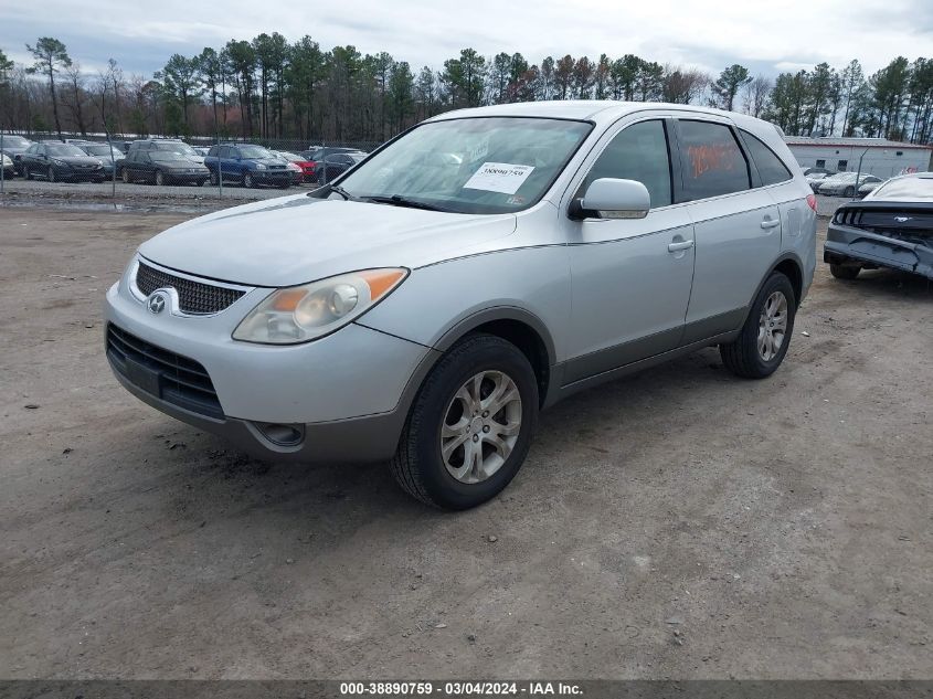 2007 Hyundai Veracruz Gls/Limited/Se VIN: KM8NU13C57U010513 Lot: 38890759