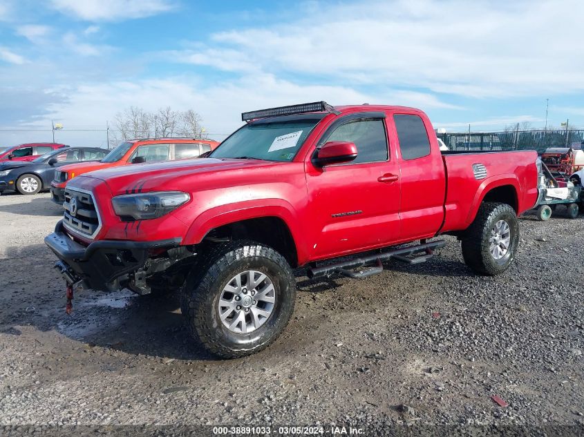 2017 Toyota Tacoma Sr5 VIN: 5TFSX5EN7HX049818 Lot: 38891033