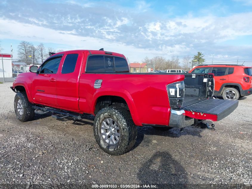 2017 Toyota Tacoma Sr5 VIN: 5TFSX5EN7HX049818 Lot: 38891033