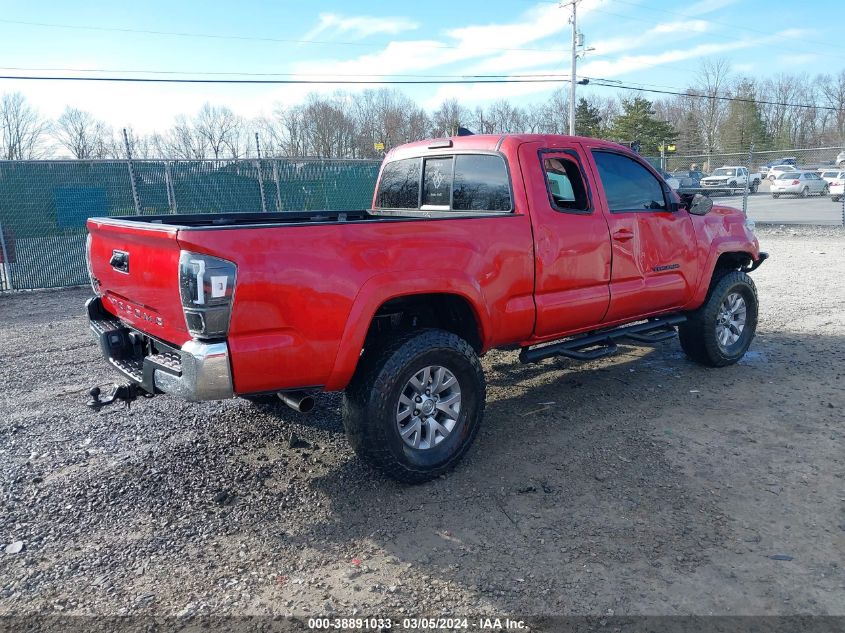 2017 Toyota Tacoma Sr5 VIN: 5TFSX5EN7HX049818 Lot: 38891033