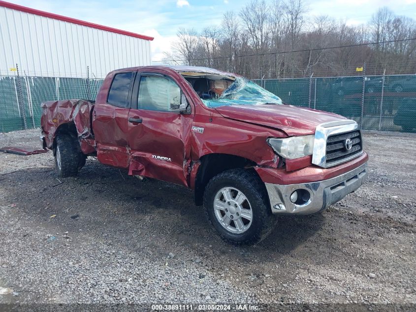 5TFBV54158X080022 2008 Toyota Tundra Base 5.7L V8