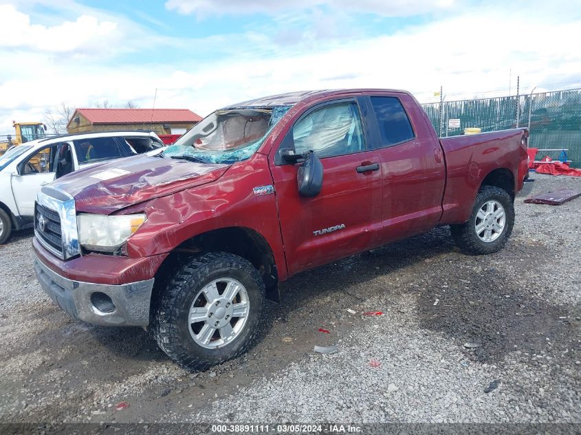 2008 Toyota Tundra Base 5.7L V8 VIN: 5TFBV54158X080022 Lot: 38891111