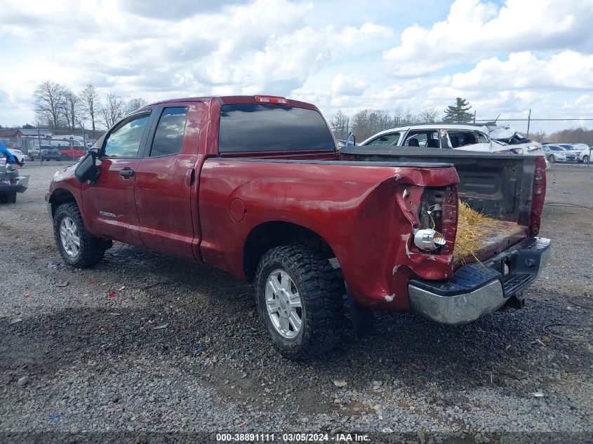 5TFBV54158X080022 2008 Toyota Tundra Base 5.7L V8