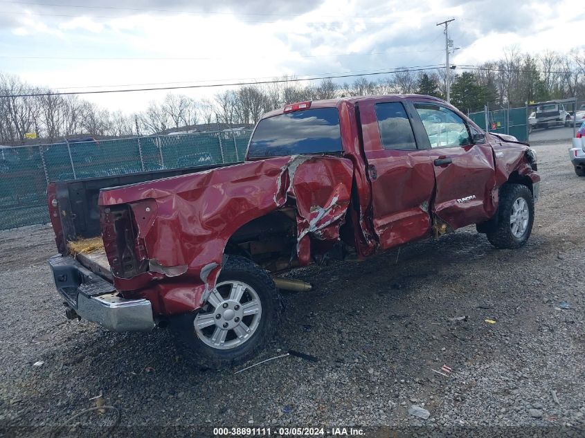 5TFBV54158X080022 2008 Toyota Tundra Base 5.7L V8