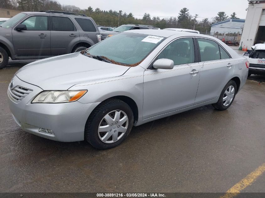 2007 Toyota Camry Le VIN: 4T1BE46K77U517661 Lot: 38891216