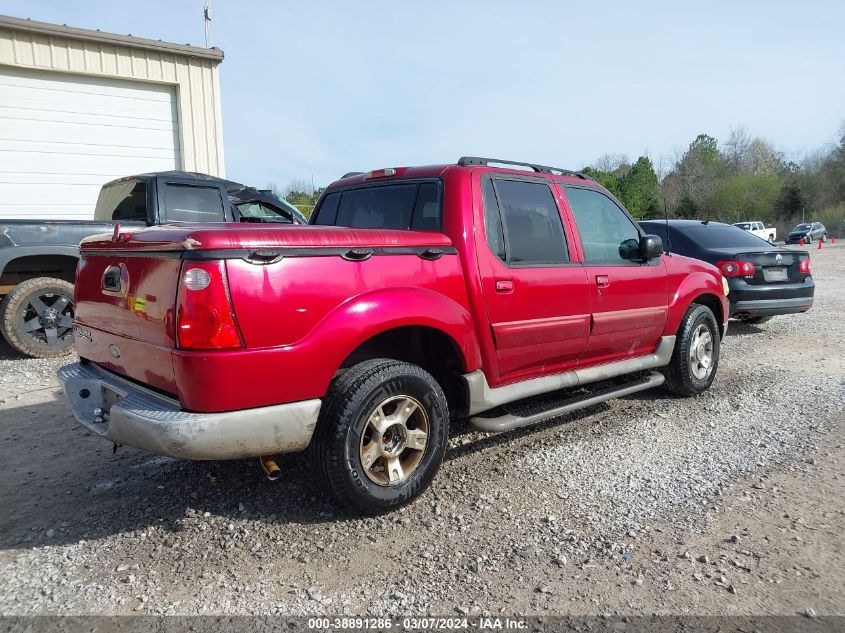 2003 Ford Explorer Sport Trac Xls/Xlt VIN: 1FMZU67E73UC82047 Lot: 38891286