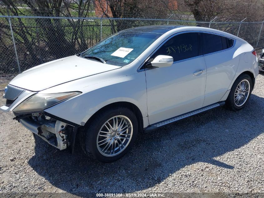 2010 Acura Zdx VIN: 2HNYB1H64AH500729 Lot: 38891368