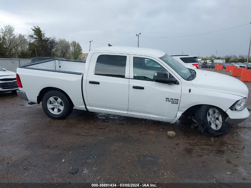 2023 Ram 1500 Classic Slt 4X4 5'7 Box VIN: 1C6RR7LG6PS516545 Lot: 38891434