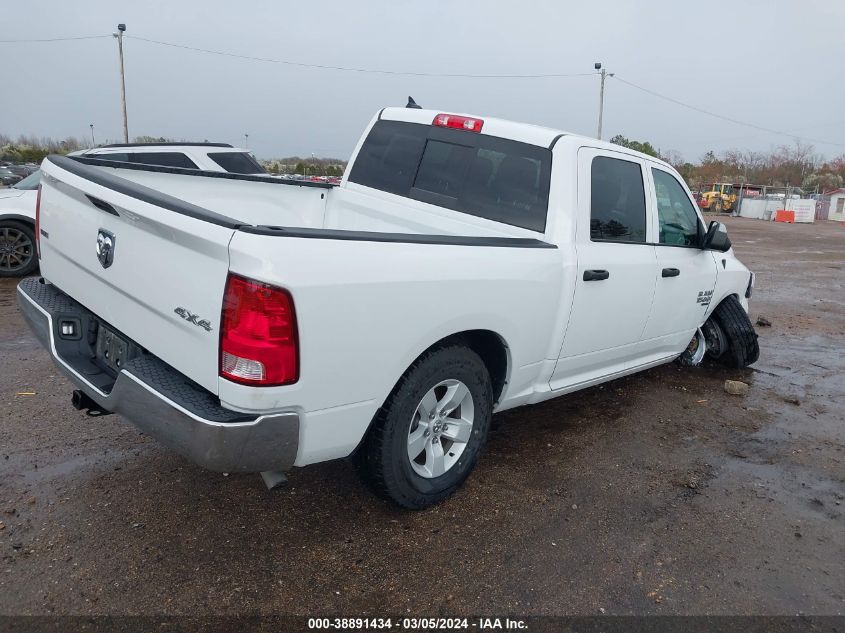 2023 Ram 1500 Classic Slt 4X4 5'7 Box VIN: 1C6RR7LG6PS516545 Lot: 38891434