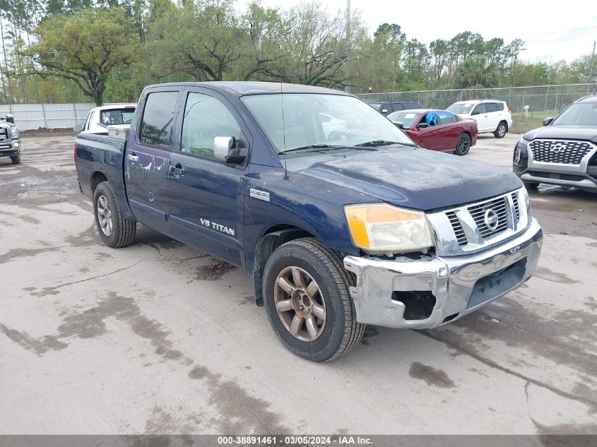 2009 Nissan Titan Se VIN: 1N6BA07D89N318511 Lot: 38891461