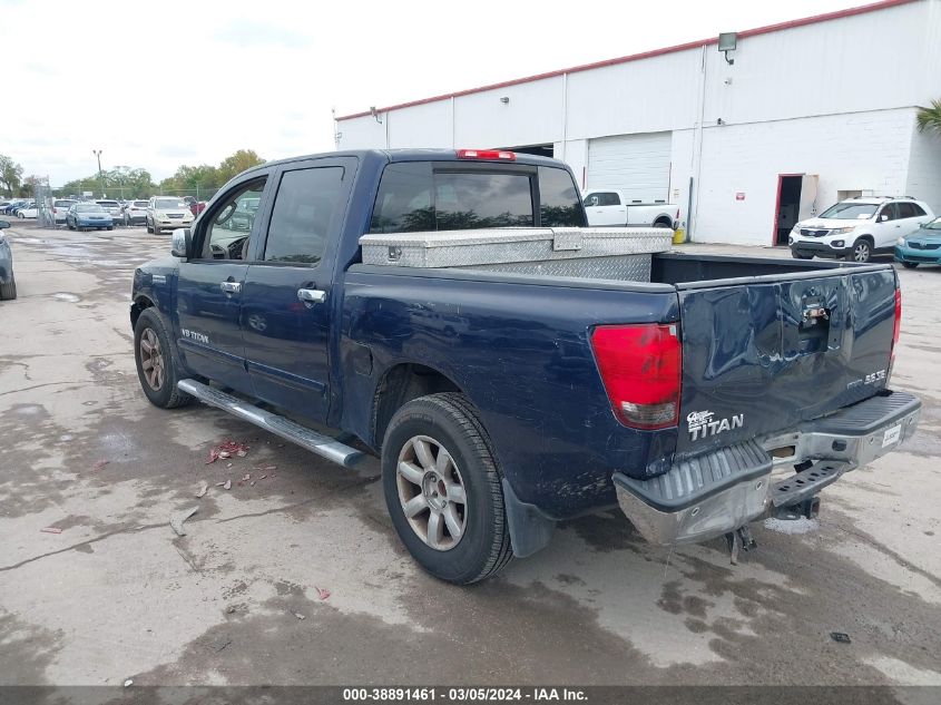 2009 Nissan Titan Se VIN: 1N6BA07D89N318511 Lot: 38891461