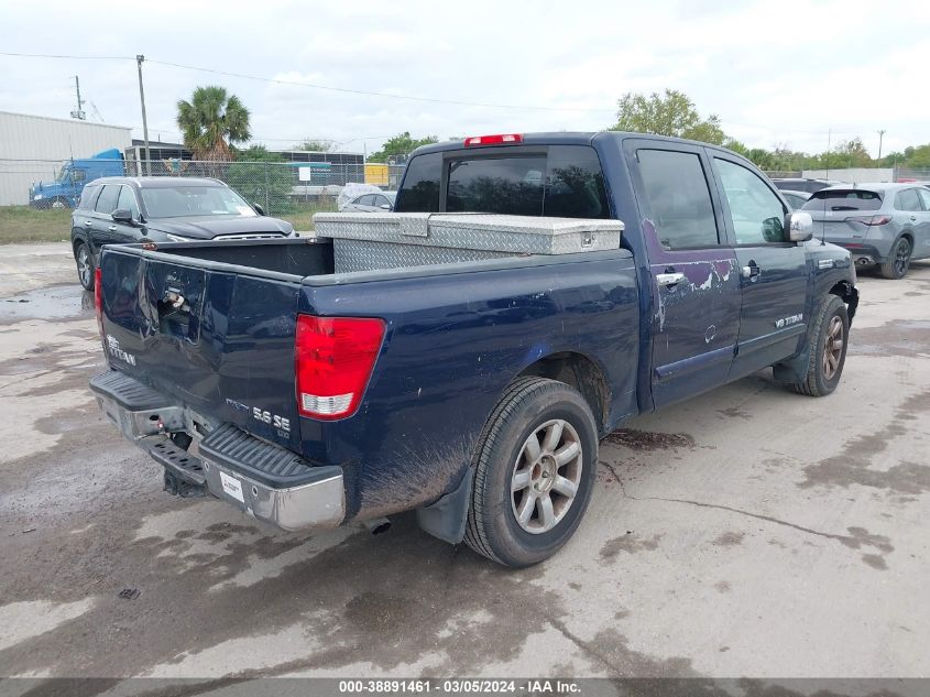 2009 Nissan Titan Se VIN: 1N6BA07D89N318511 Lot: 38891461