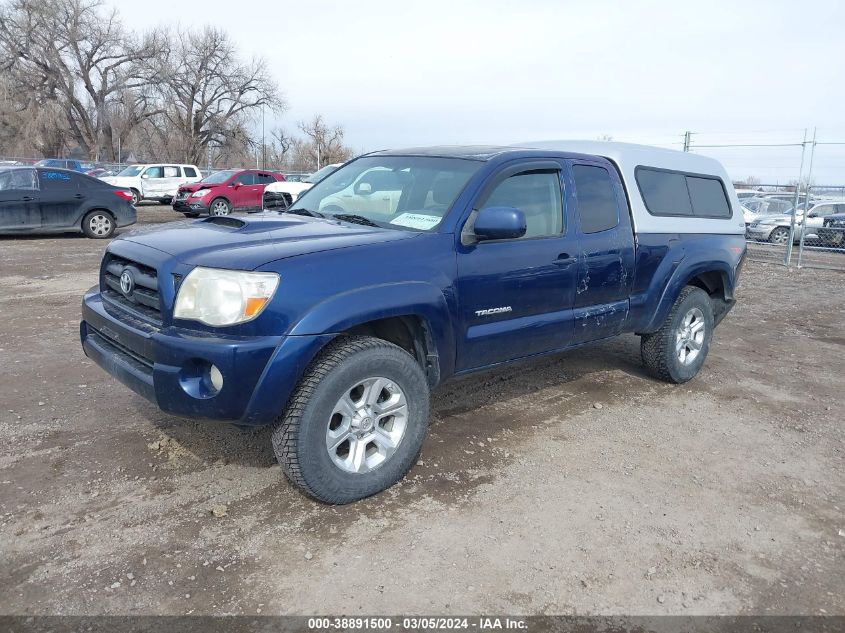 2005 Toyota Tacoma Base V6 VIN: 5TEUU42N55Z109857 Lot: 38891500