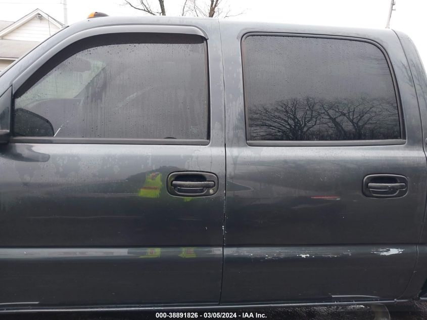 2004 Chevrolet Silverado 2500Hd Ls VIN: 1GCHK23U64F115454 Lot: 38891826