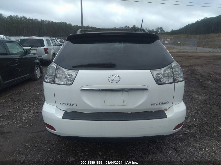 2007 Lexus Rx 350 VIN: 2T2GK31U27C020371 Lot: 38891853