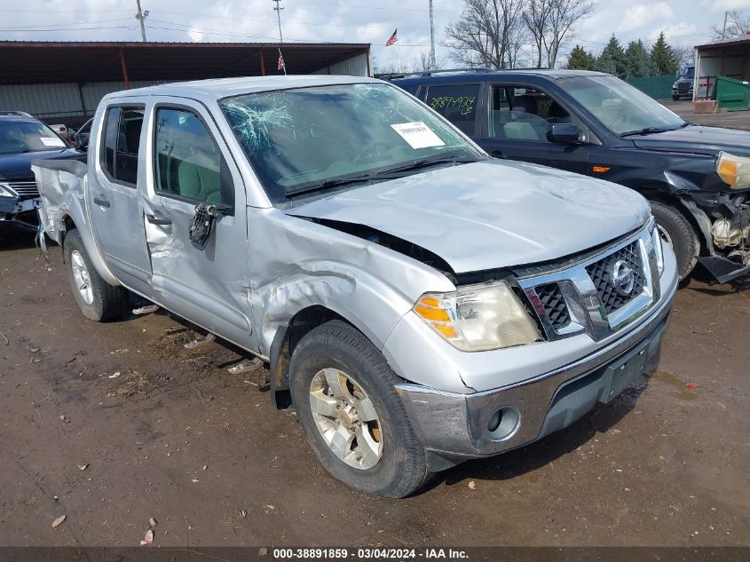 2011 Nissan Frontier Sv VIN: 1N6AD0EV6BC416890 Lot: 38891859