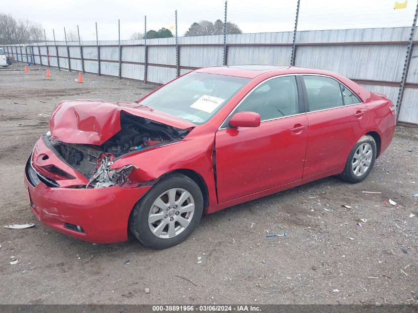 2007 Toyota Camry Xle VIN: 4T1BE46K67U095852 Lot: 38891956