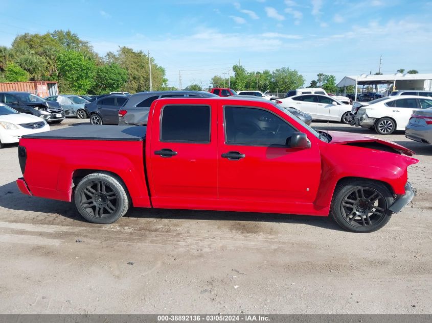 2006 Chevrolet Colorado Lt VIN: 1GCCS136168187322 Lot: 38892136