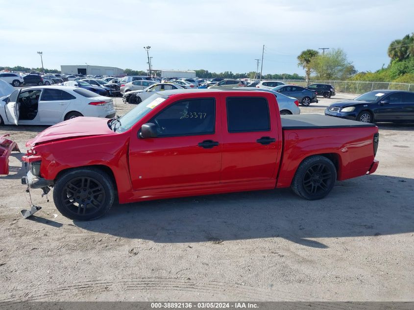 2006 Chevrolet Colorado Lt VIN: 1GCCS136168187322 Lot: 38892136