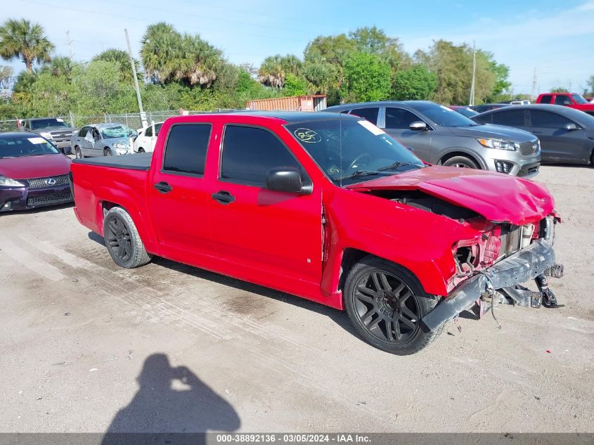 2006 Chevrolet Colorado Lt VIN: 1GCCS136168187322 Lot: 38892136