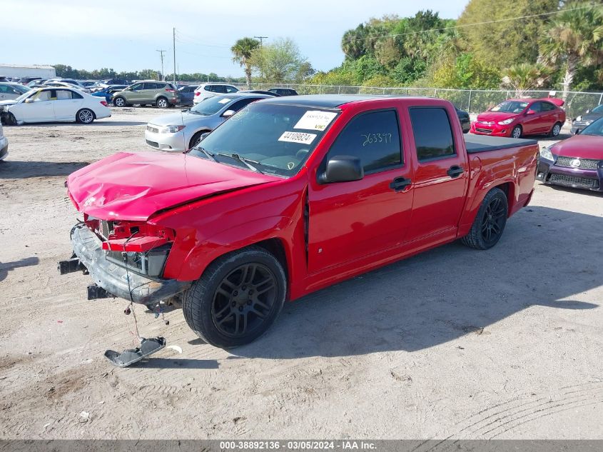 2006 Chevrolet Colorado Lt VIN: 1GCCS136168187322 Lot: 38892136