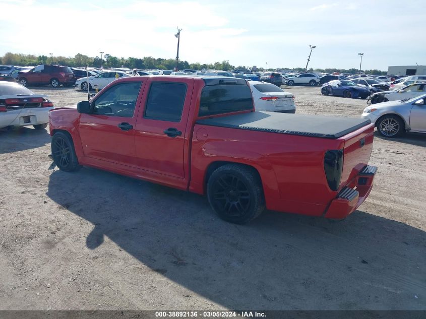 2006 Chevrolet Colorado Lt VIN: 1GCCS136168187322 Lot: 38892136