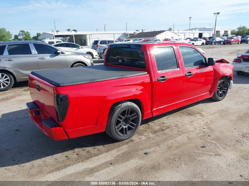 2006 Chevrolet Colorado Lt VIN: 1GCCS136168187322 Lot: 38892136