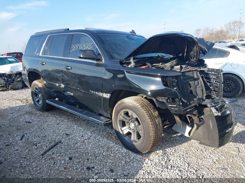 2016 Chevrolet Tahoe Lt VIN: 1GNSKBKC7GR348445 Lot: 38892325