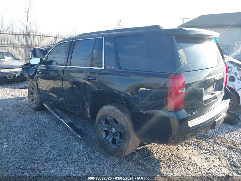 2016 Chevrolet Tahoe Lt VIN: 1GNSKBKC7GR348445 Lot: 38892325