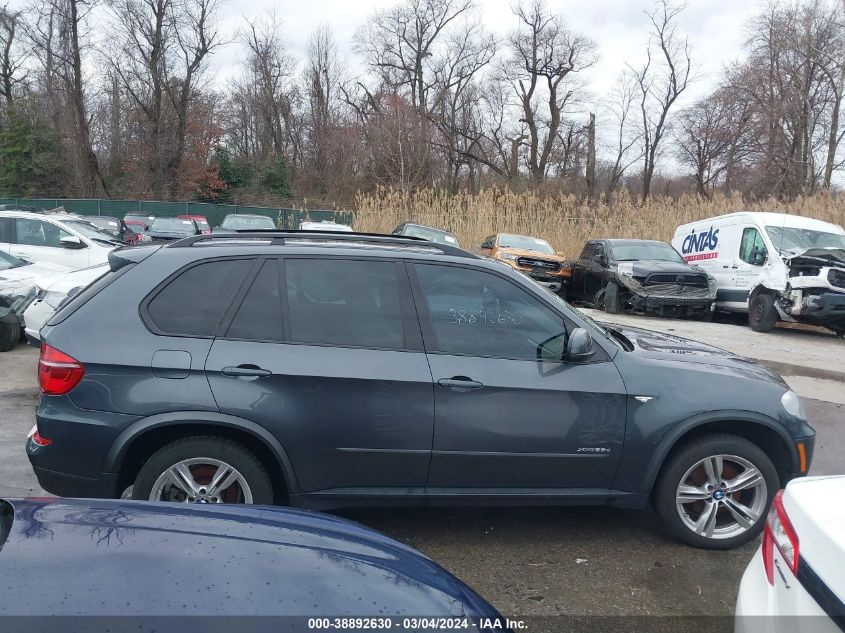 2012 BMW X5 xDrive35D VIN: 5UXZW0C57CL669610 Lot: 38892630