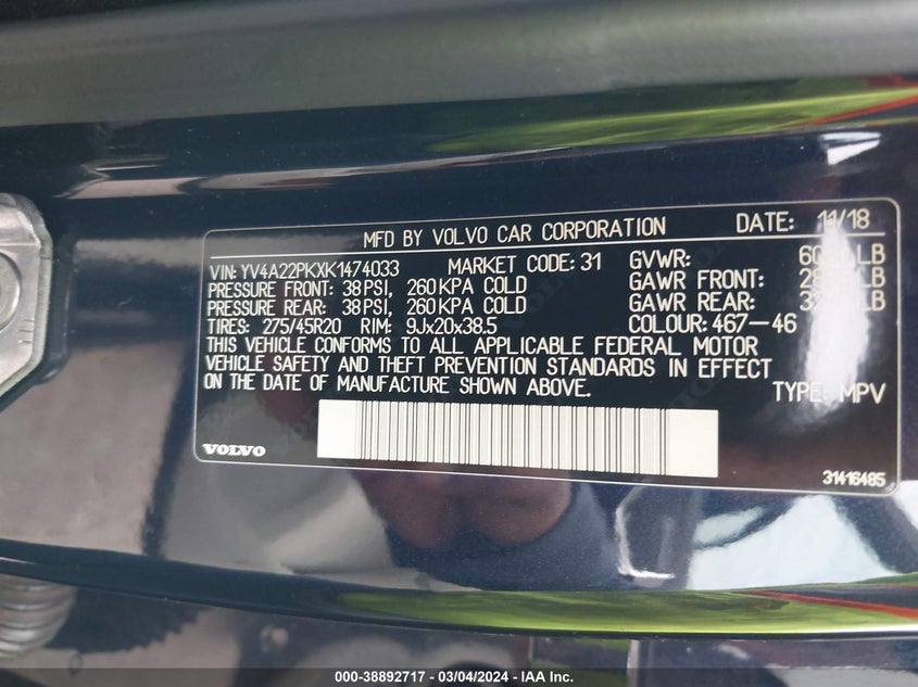 2019 VOLVO XC90 T6 MOMENTUM - YV4A22PKXK1474033