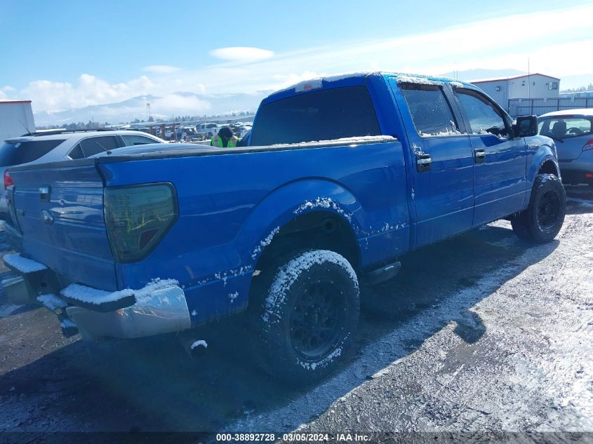 2011 Ford F-150 Xlt VIN: 1FTFW1ET3BFA77768 Lot: 38892728