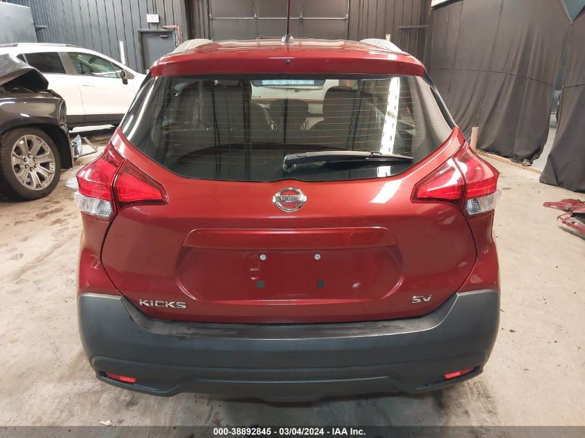 2018 Nissan Kicks Sv VIN: 3N1CP5CU9JL538711 Lot: 38892845