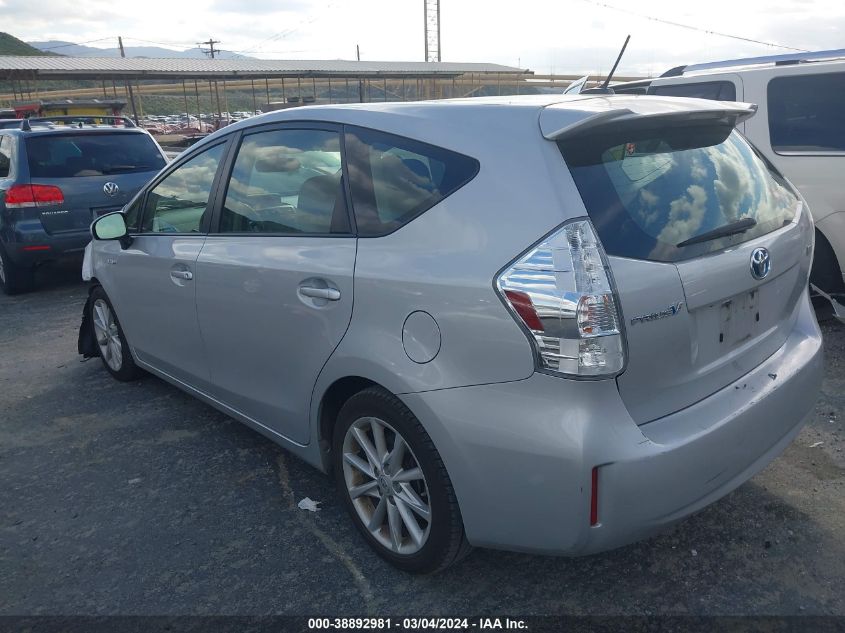 2012 Toyota Prius V Five VIN: JTDZN3EU7C3016706 Lot: 38892981